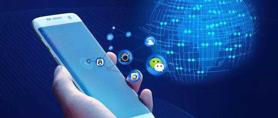 庆安微信小程序开发具备哪些开发优势呢？