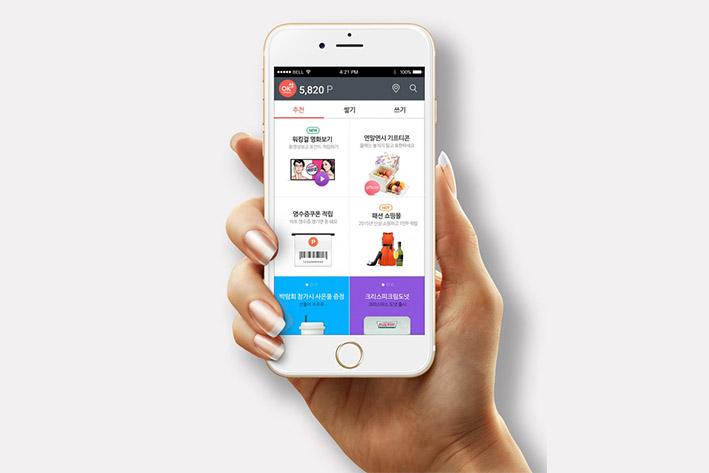 庆安企业开发建设微信小程序之后如何留住用户？