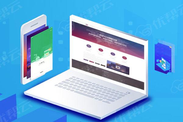 庆安分析企业在网页设计中需要注意的几个常见问题